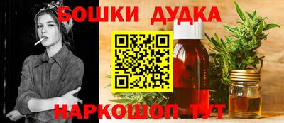 мяу мяу кристалл Берёзовский