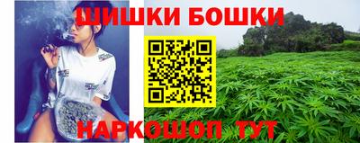 прущий лед Беслан
