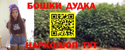 мефедрон мука Заводоуковск