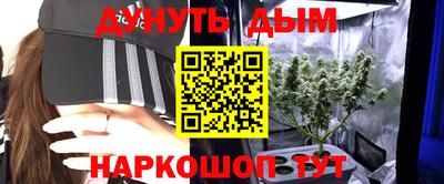 прущий лед Беслан