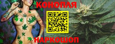 мяу мяу кристалл Берёзовский