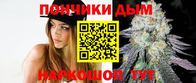 мяу мяу кристалл Берёзовский