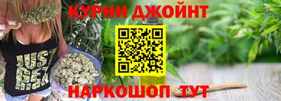 мяу мяу кристалл Берёзовский