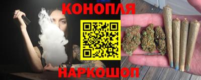 прущий лед Беслан