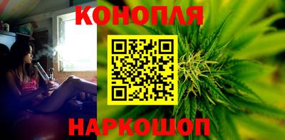 прущий лед Беслан