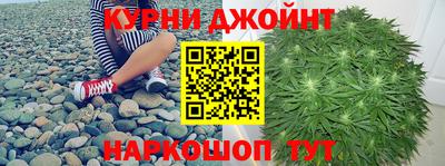 прущий лед Беслан