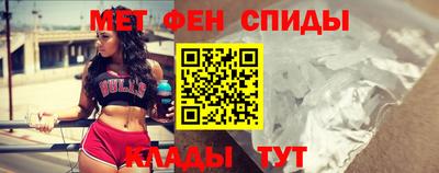 прущие грибы Бийск