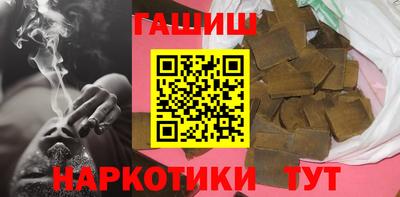 прущий лед Беслан